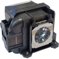 EPSON H718 Lamp with housing